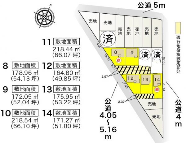 新築一戸建て 刈谷市一里山町北本山101番3 名鉄名古屋本線富士松駅 4080万円