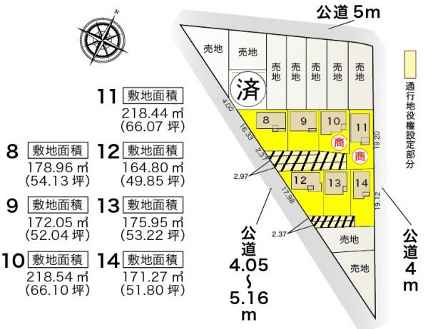 新築一戸建て 刈谷市一里山町北本山101番3 名鉄名古屋本線富士松駅 3980万円