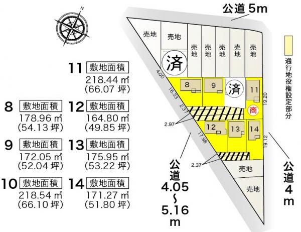新築一戸建て 刈谷市一里山町北本山101番3 名鉄名古屋本線富士松駅 3580万円