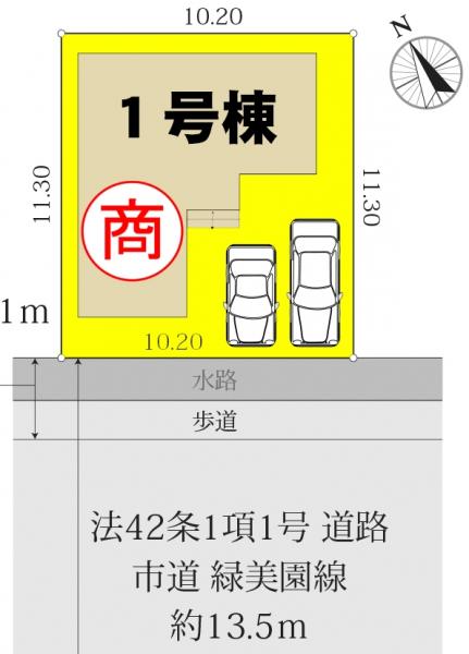 新築一戸建て 安城市美園町2丁目19番15 JR東海道本線(熱海〜米原)東刈谷駅 3980万円