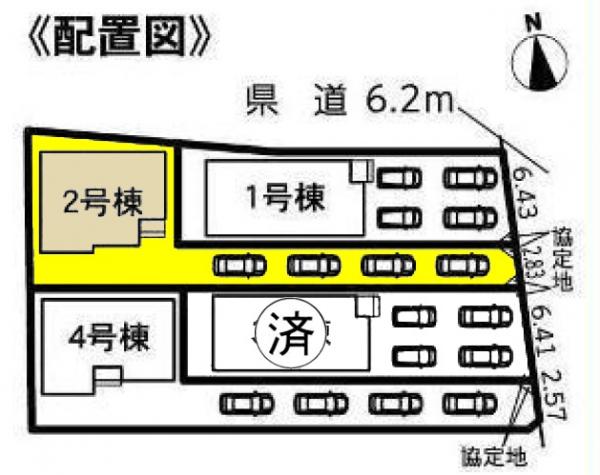 新築一戸建て 海部郡大治町大字砂子字八ノ坪1141番1 関西本線春田駅 2490万円
