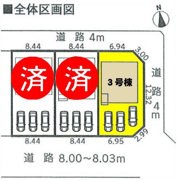 新築一戸建て 北名古屋市鍜治ケ一色西一丁目192 名鉄犬山線徳重・名古屋芸大駅 3290万円