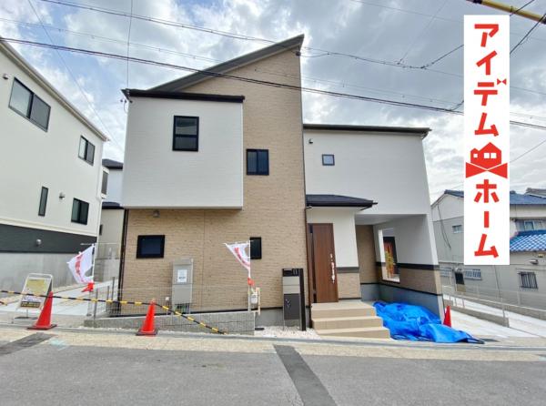 新築一戸建て 名古屋市緑区鳴海町字上ノ山24番12の一部 名古屋市桜通線野並駅 3690万円