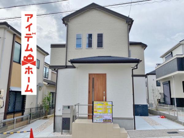 新築一戸建て 名古屋市緑区鳴海町字上ノ山24番12の一部 名古屋市桜通線野並駅 3880万円