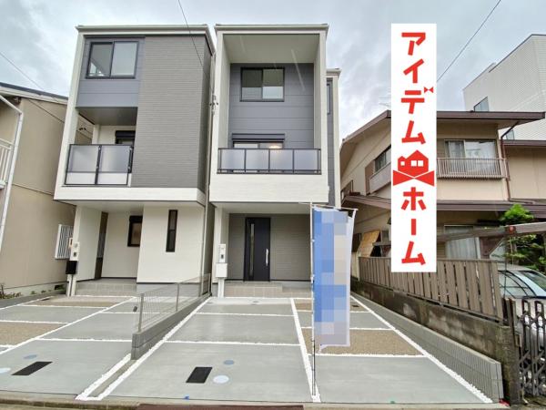 新築一戸建て 名古屋市南区道徳新町3丁目44 名鉄常滑線道徳駅 3480万円