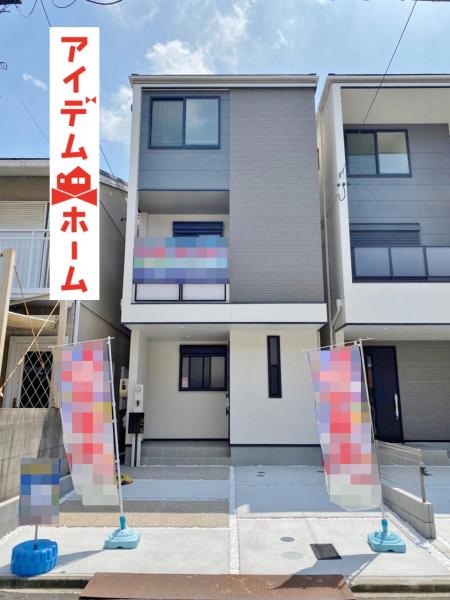 新築一戸建て 名古屋市南区道徳新町3丁目44 名鉄常滑線道徳駅 3480万円