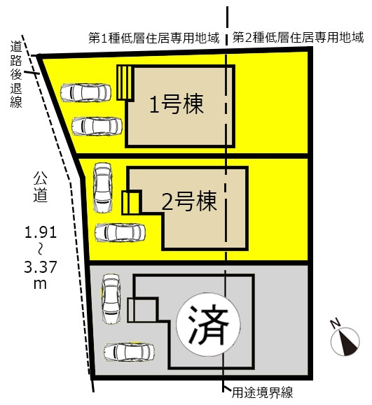 新築一戸建て みよし市三好町弥栄81番1 名古屋市鶴舞線赤池駅 3880万円