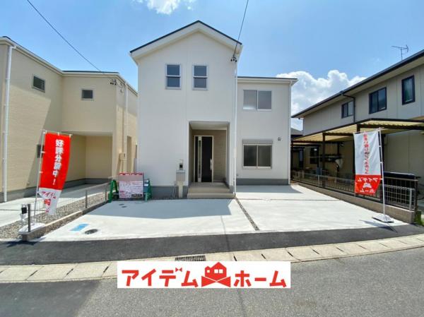 新築一戸建て みよし市三好町弥栄81番1 名古屋市鶴舞線赤池駅 3980万円