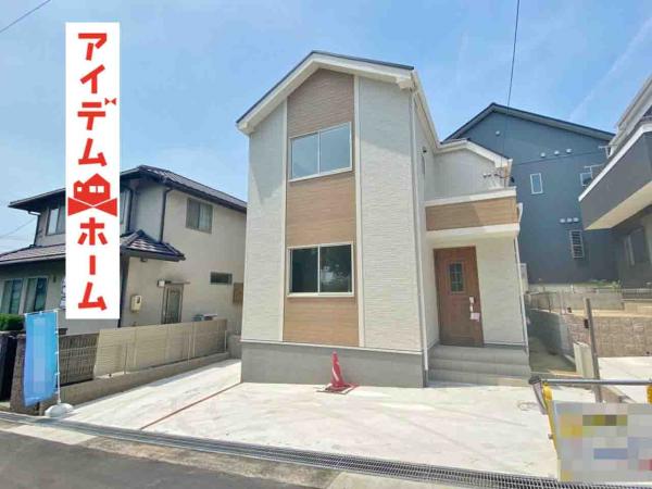 新築一戸建て 知多市つつじが丘3丁目21-10 名鉄常滑線朝倉駅 2980万円