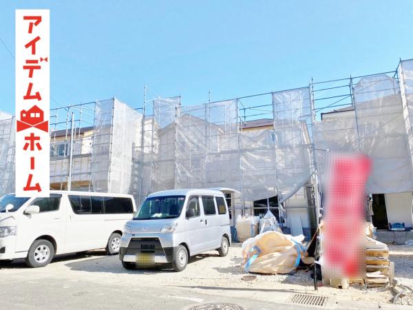 新築一戸建て 小牧市大字大草字大洞4583番3 JR中央本線春日井駅 2780万円