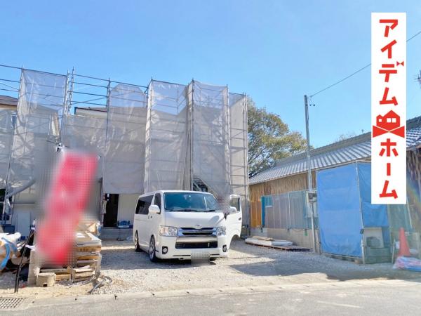 新築一戸建て 小牧市大字大草字大洞4583番3 JR中央本線春日井駅 2780万円