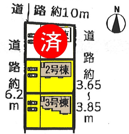 新築一戸建て 北名古屋市石橋郷1、2、3 名鉄犬山線西春駅 3530万円