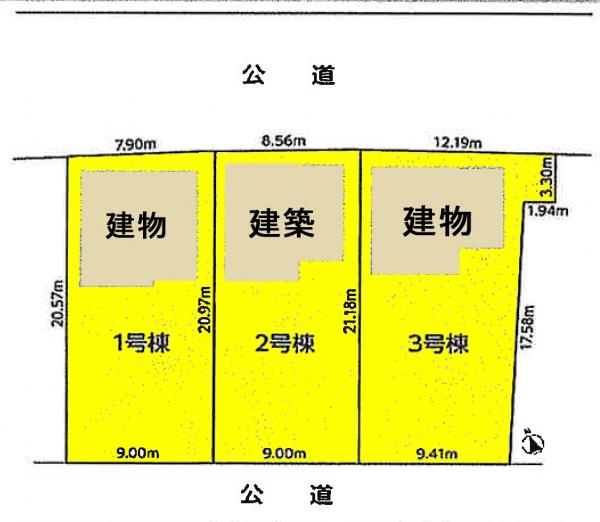 新築一戸建て 碧南市緑町1丁目14番4、18番 名鉄三河線新川町駅 3180万円