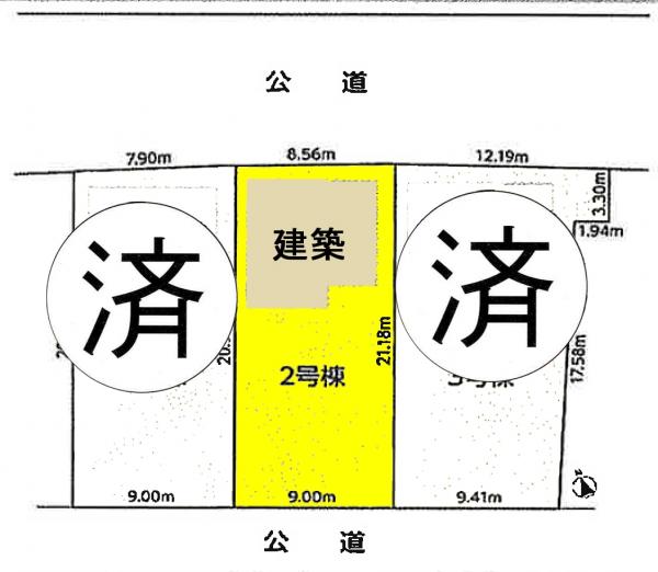 新築一戸建て 碧南市緑町1丁目14番4、18番 名鉄三河線新川町駅 3180万円