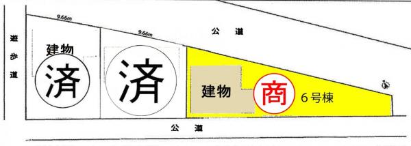 新築一戸建て 碧南市緑町2丁目2番1、3番1 名鉄三河線新川町駅 3280万円