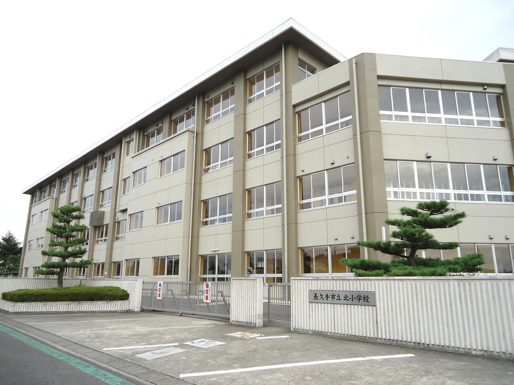 長久手市立北小学校