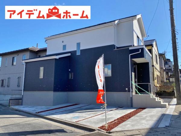 新築一戸建て 豊明市栄町大根1-1217 名鉄名古屋本線前後駅 3680万円