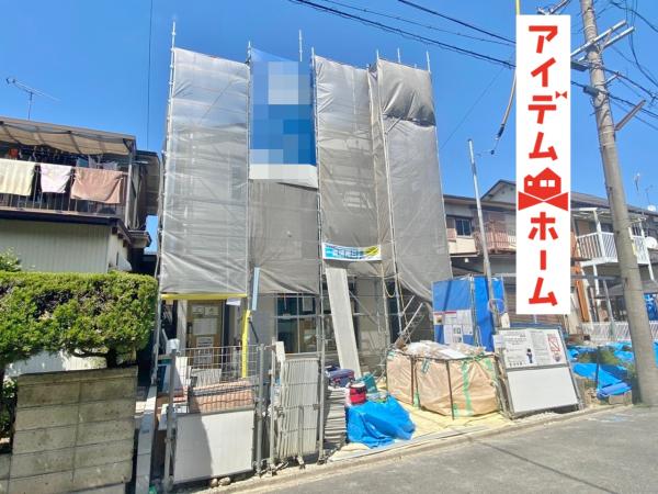 新築一戸建て 名古屋市南区天白町2丁目6-116 名鉄常滑線柴田駅 2980万円