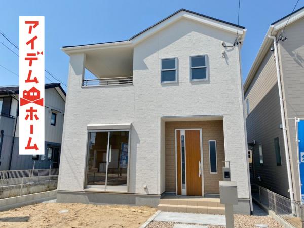 新築一戸建て 常滑市塩田町4丁目61 名鉄常滑線常滑駅 2380万円