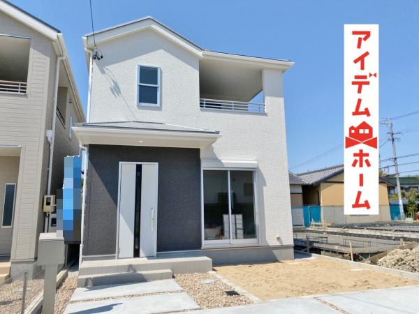 新築一戸建て 常滑市塩田町4丁目61 名鉄常滑線常滑駅 2280万円