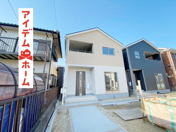 新築一戸建て 丹羽郡大口町余野5丁目44番の一部 名鉄犬山線柏森駅 3190万円