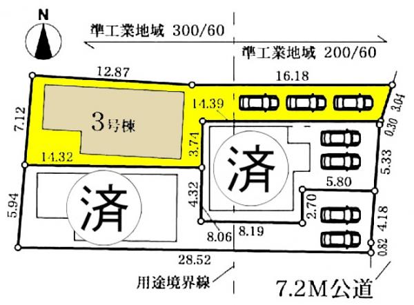 新築一戸建て 名古屋市中川区愛知町44-4 近鉄名古屋線黄金駅 3780万円