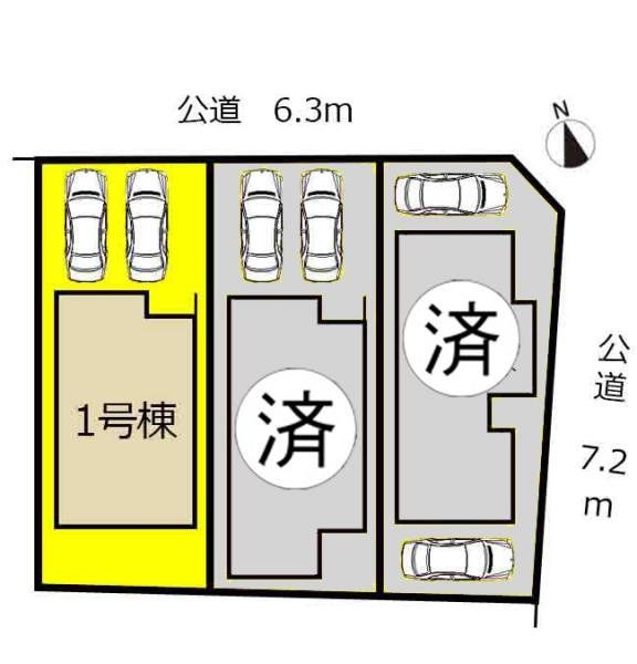 新築一戸建て 名古屋市千種区赤坂町3丁目41番1 名古屋市名城線茶屋ヶ坂駅 4980万円