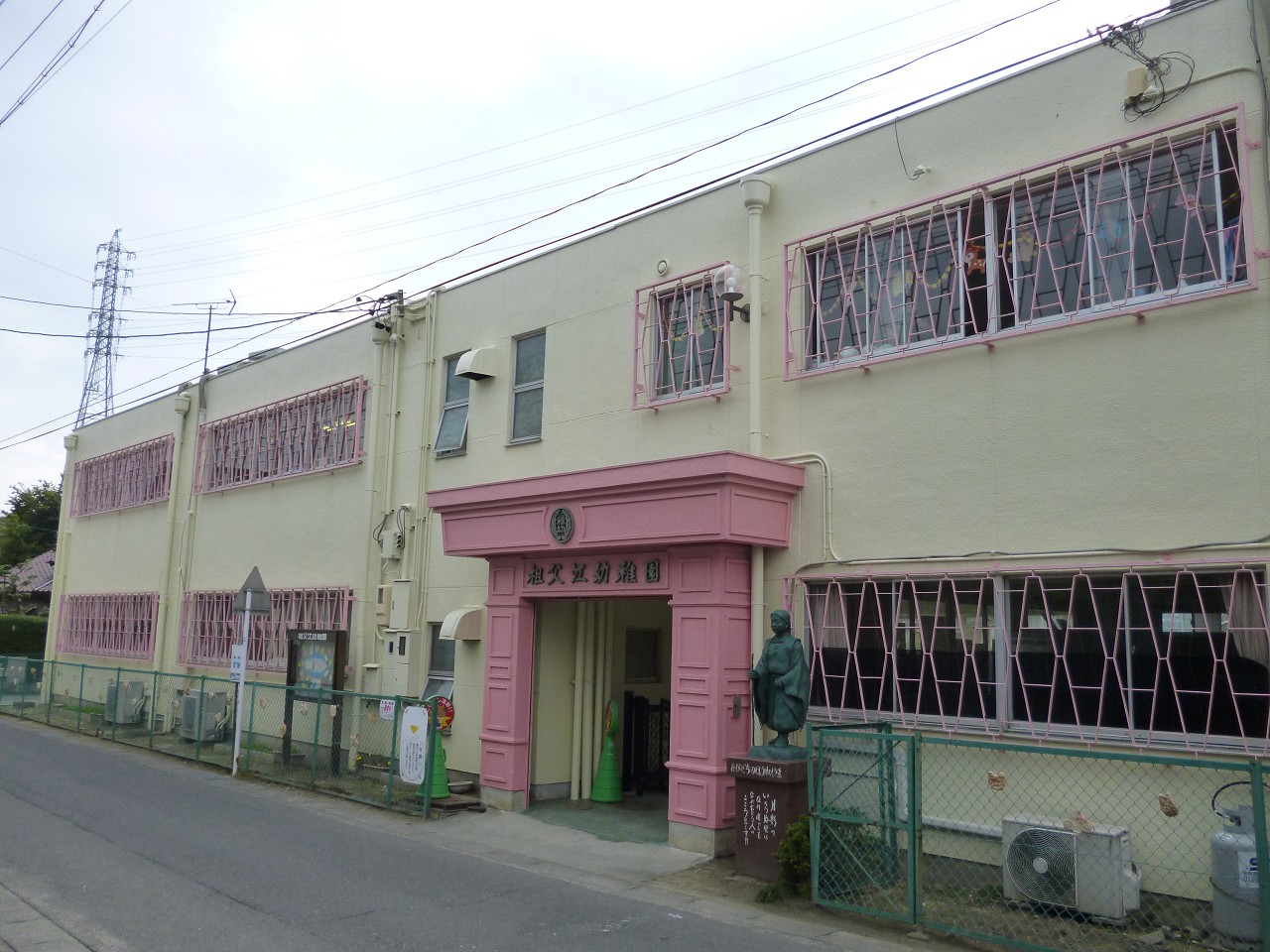 祖父江幼稚園