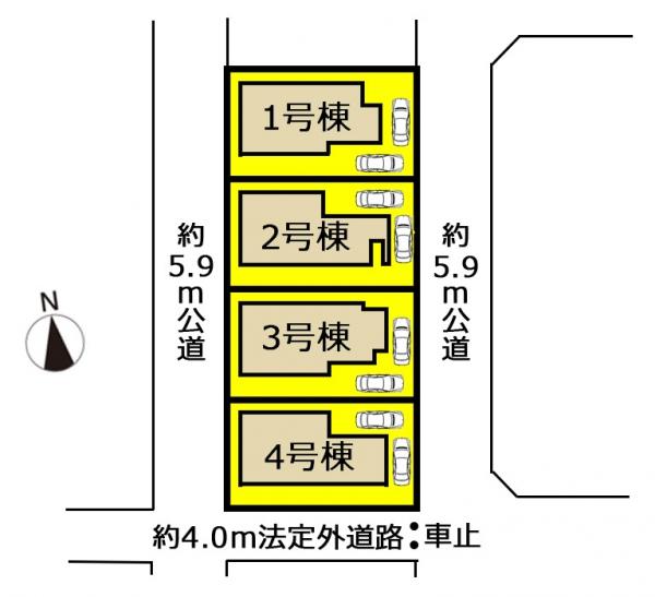 新築一戸建て みよし市三好丘旭1丁目11番4、5 名鉄豊田線三好ヶ丘駅 3890万円