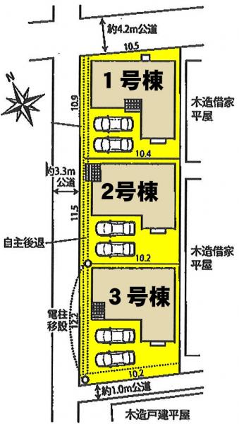 新築一戸建て 岡崎市大平町字上下り6番1 名鉄名古屋本線男川駅 3290万円