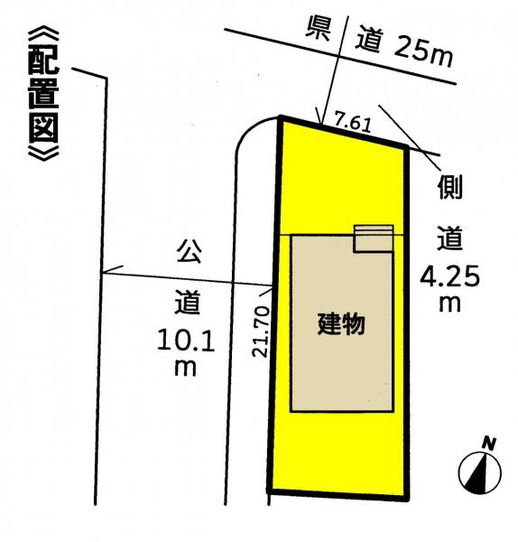 新築一戸建て 名古屋市港区小賀須2丁目213 名古屋臨海高速鉄道名古屋競馬場前駅 2880万円