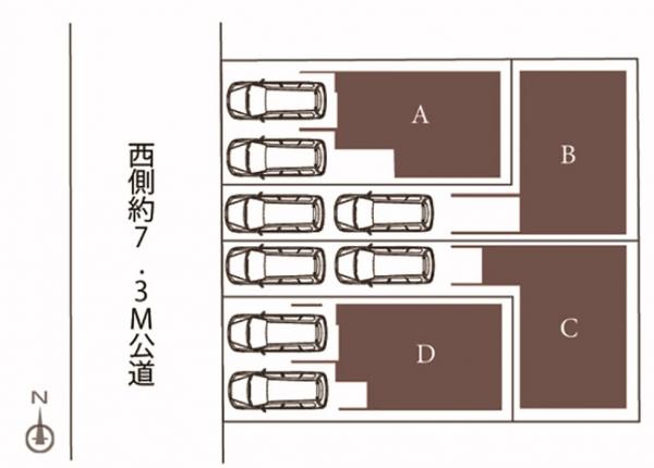 新築一戸建て 名古屋市千種区春里町1丁目18 名古屋市東山線本山駅 4580万円