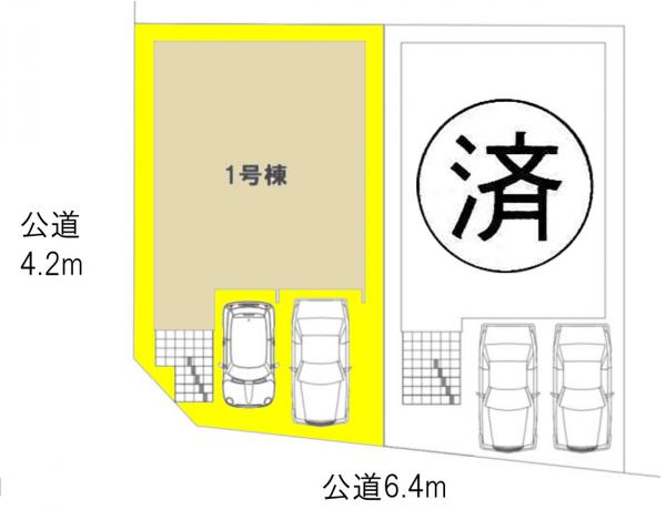 新築一戸建て 名古屋市中川区中須町字辻ノ上200番3の一部 名古屋市東山線高畑駅 3549万円