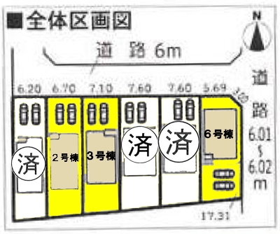 新築一戸建て 高浜市八幡町1丁目9-2 名鉄三河線吉浜駅 3190万円