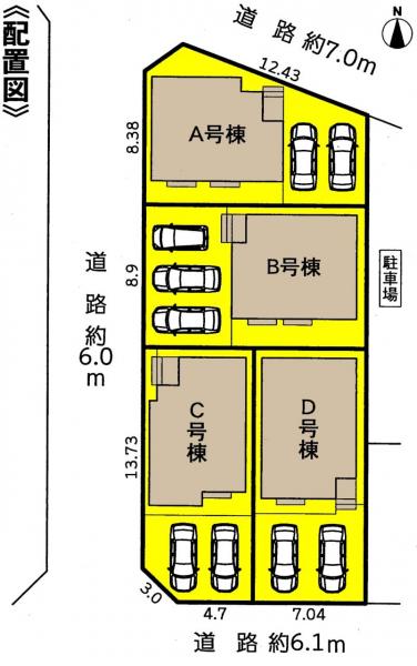 新築一戸建て 岩倉市神野町郷浦40番、54番 名鉄犬山線石仏駅 3380万円