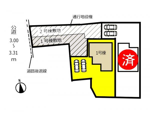 新築一戸建て 小牧市大字久保一色2981 名鉄小牧線田県神社前駅 3080万円