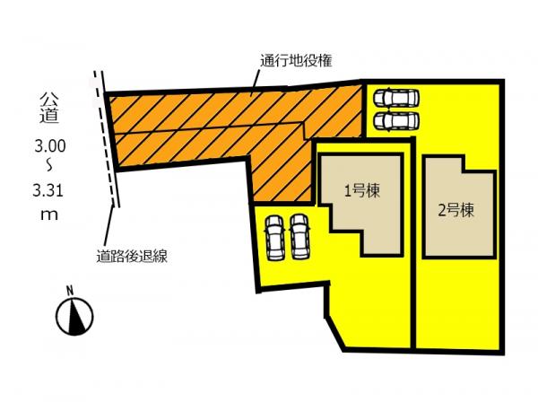 新築一戸建て 小牧市大字久保一色2981 名鉄小牧線田県神社前駅 3280万円