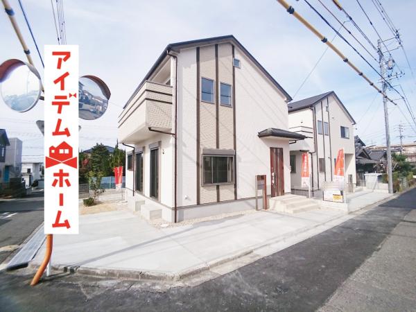 新築一戸建て 春日井市高森台2丁目3番10 JR中央本線高蔵寺駅 2290万円