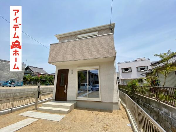 新築一戸建て 西尾市順海町18番 名鉄西尾線西尾駅 2990万円