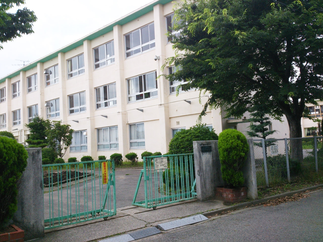 春日井市立藤山台中学校