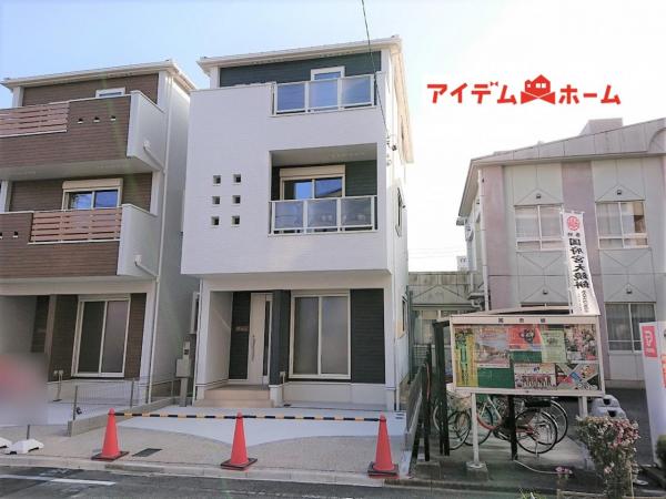 新築一戸建て 名古屋市西区上名古屋2丁目2323番 名古屋市鶴舞線浄心駅 3790万円