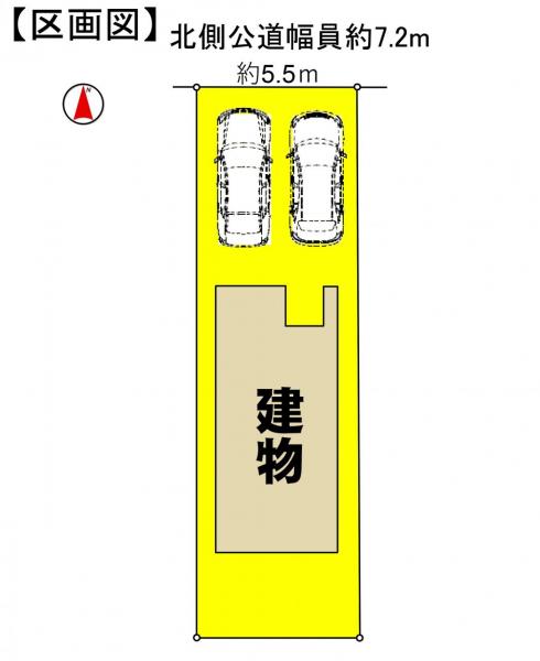 新築一戸建て 名古屋市西区天塚町1丁目19番3 名古屋市鶴舞線庄内通駅 4290万円