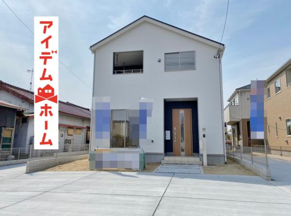 新築一戸建て 半田市美原町2丁目87番 武豊線亀崎駅 2790万円