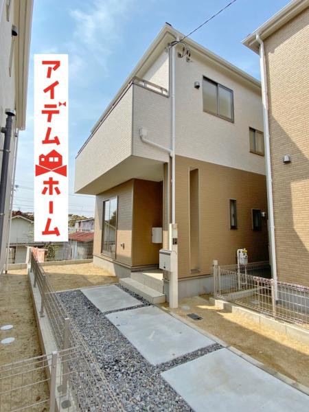 新築一戸建て 半田市美原町2丁目87番 武豊線亀崎駅 2490万円
