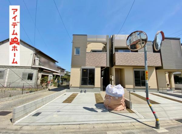 新築一戸建て 知立市西町亀池28番1 名鉄名古屋本線知立駅 3980万円