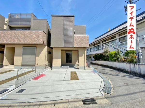 新築一戸建て 知立市西町亀池28番1 名鉄名古屋本線知立駅 4080万円