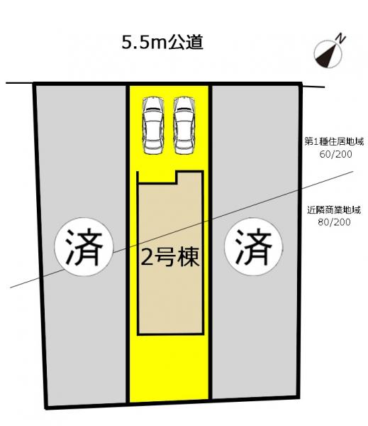 新築一戸建て 名古屋市守山区松坂町83 名鉄瀬戸線喜多山駅 3480万円
