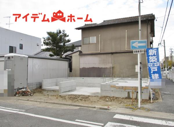 新築一戸建て 名古屋市南区道徳新町4丁目39-1 名鉄常滑線道徳駅 3680万円
