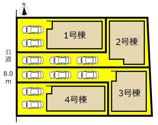 新築一戸建て 名古屋市千種区古出来3丁目4-18 名古屋市名城線ナゴヤドーム前矢田駅 4780万円