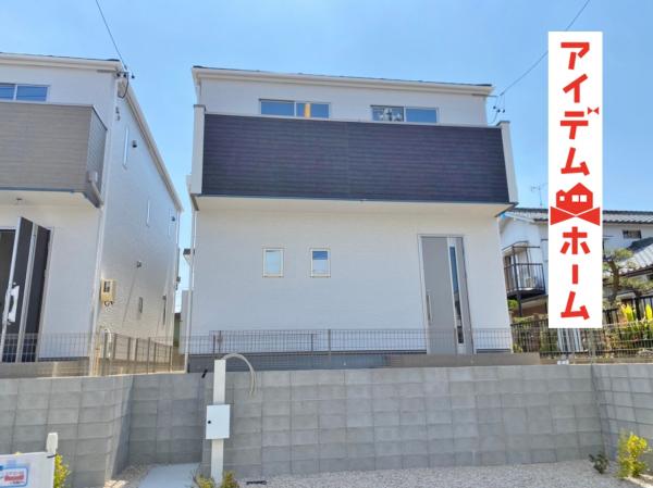 新築一戸建て 豊明市二村台1丁目10番5 名鉄名古屋本線前後駅 4398万円